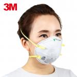 3M 8210舒適版N95防塵口罩