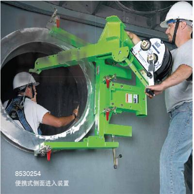 3M（凱比特）70007600037 8530254 側向系統(tǒng)