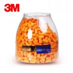 3M XA007701783 391-1100 瓶裝耳塞 500副/瓶, 1瓶/箱