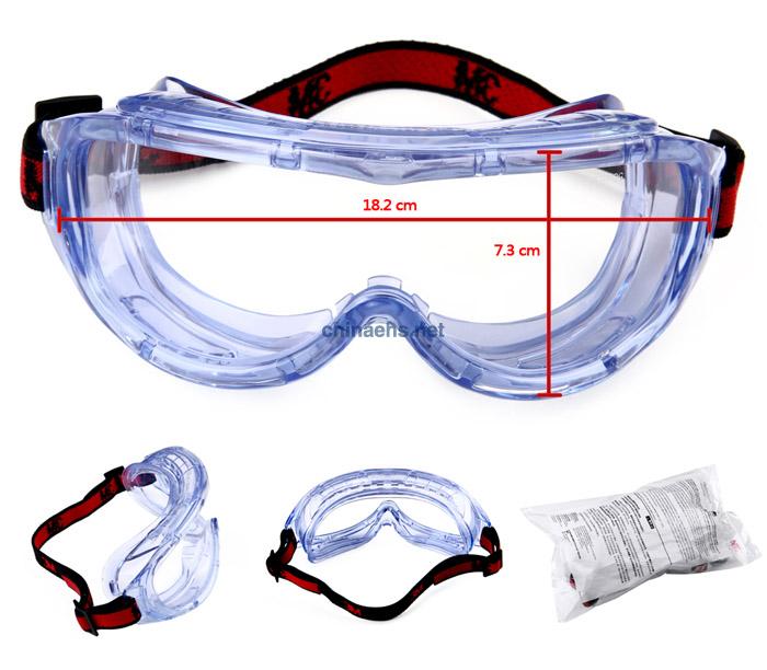 3M 1623AF 亞洲款舒適型防化學(xué)防霧護目鏡（無色鏡片，防霧）